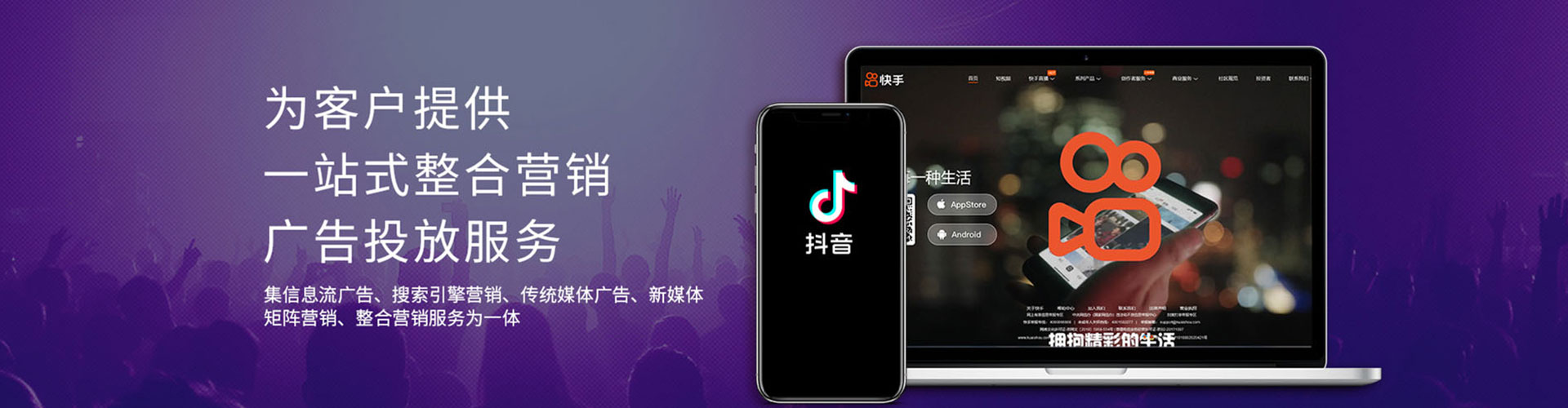 洛宁百度推广费用